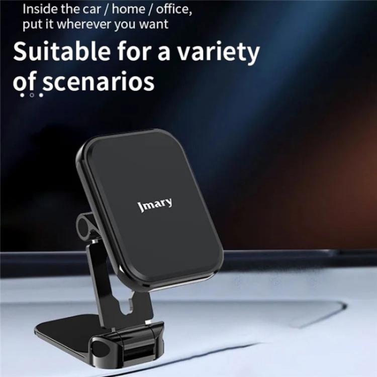 JMARY MH-82 Car Dashboard Zinc Alloy Foldable Magnetic Phone Holder