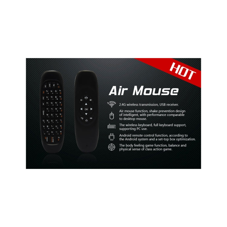 C120 2.4G Mini Keyboard Wireless Remote Mouse with 3-Gyro & 3-Gravity Sensor for PC / HTPC / IPTV / Smart TV and Android TV Box etc