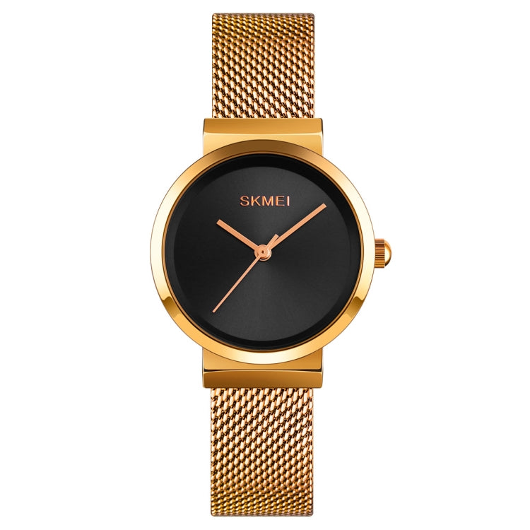 Skmei 1595 Fashion Elegant Scale Free Steel Mesh Belt Women's Watch Waterproof Business Student Quartz Watch Female
