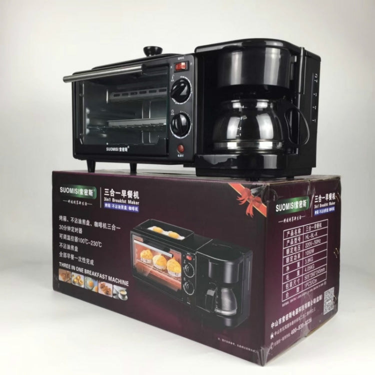 3 in 1 Electric Breakfast Machine Multifunction Coffee Maker + Frying Pan + Mini Oven  Household Bread Pizza Oven