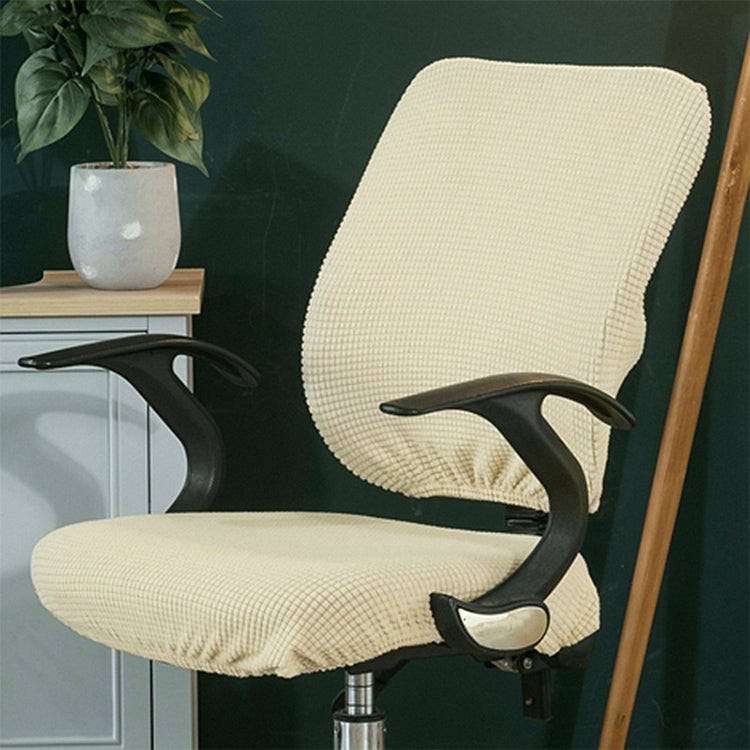 Universal Stretch Office Chair Cover