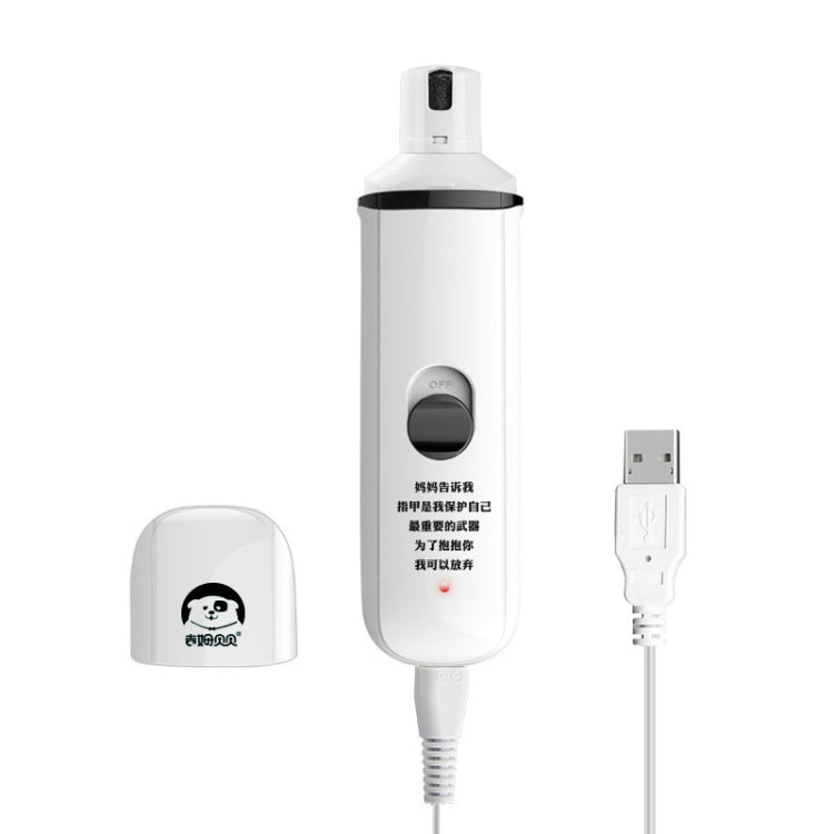 Pet Electric Manicure Device Dog Nail Polisher