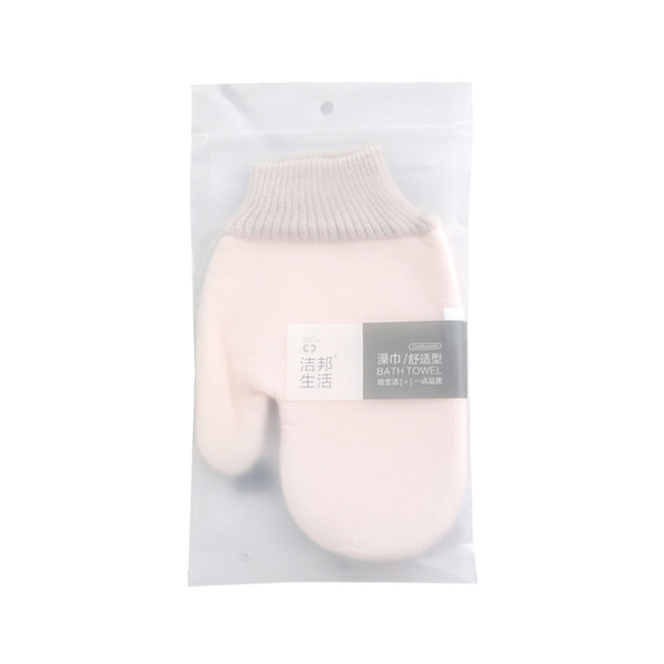 Solid Color Double-sided Soft Skin Non-slip Gloves Bath Brush