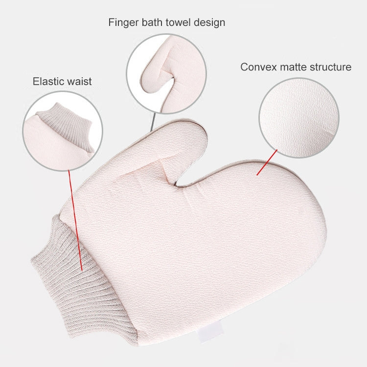 Solid Color Double-sided Soft Skin Non-slip Gloves Bath Brush