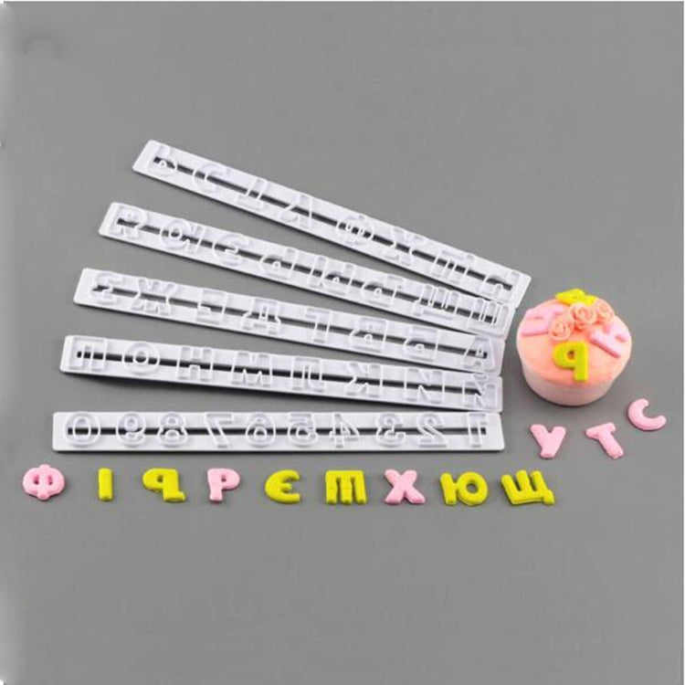 5 PCS Russian Letters Fondant Molds Embosser Sugar Craft Alphabet Moulds Cake Dessert Decor DIY Bakeware Tools