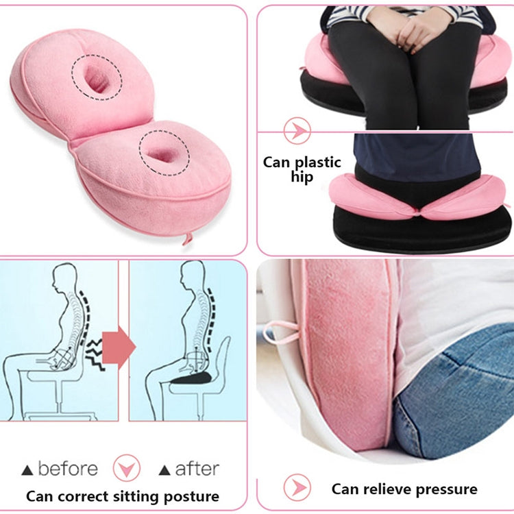 Multifunctional Dual Comfort Memory Foam Seat Hip Lift Seat Beautiful Butt Latex Cushion
