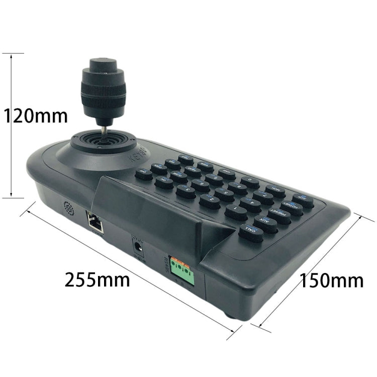 JSK-8003C Monitoring Keyboard PTZ Rocker Ball Camera Keyboard