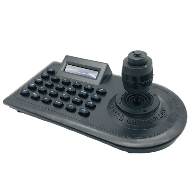 JSK-8003C Monitoring Keyboard PTZ Rocker Ball Camera Keyboard