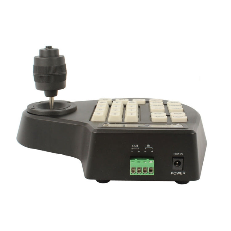 8003H Analog Coaxial Dome Control Keyboard RS485 PTZ