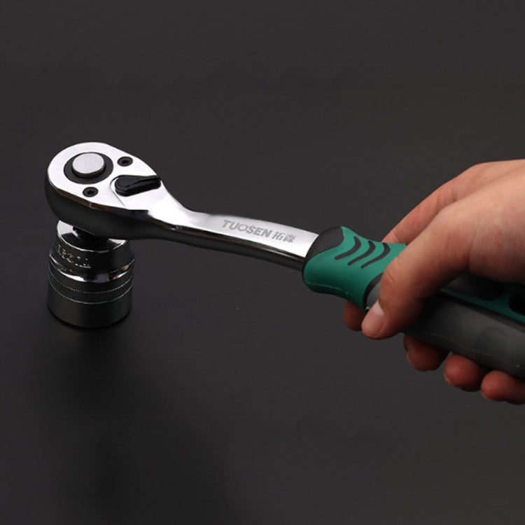 TUOSEN Quick-release Socket Wrench Curved Handle Ratchet Spanner
