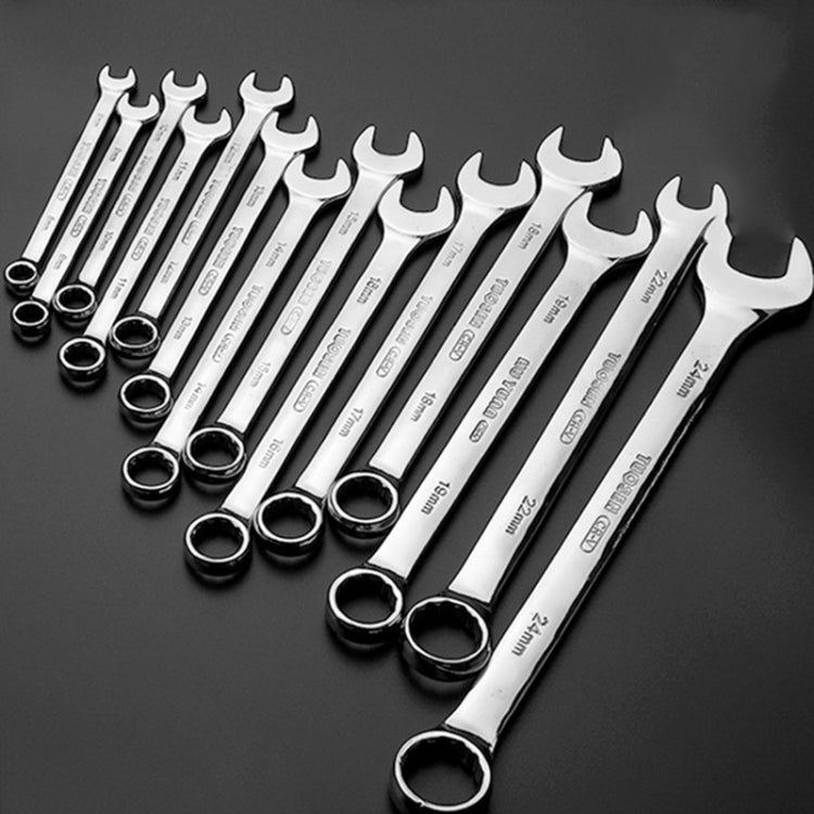 TUOSEN Manual  Hardware Tool Opening Plum Blossom Dual-use Wrench Set