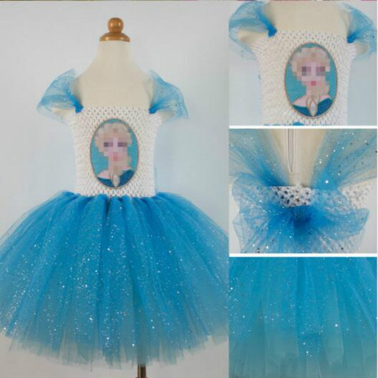 Tulle Roll 25 Yards 13cm Organza Laser Crafts Wedding Decoration Tulle Birthday Party Supplies