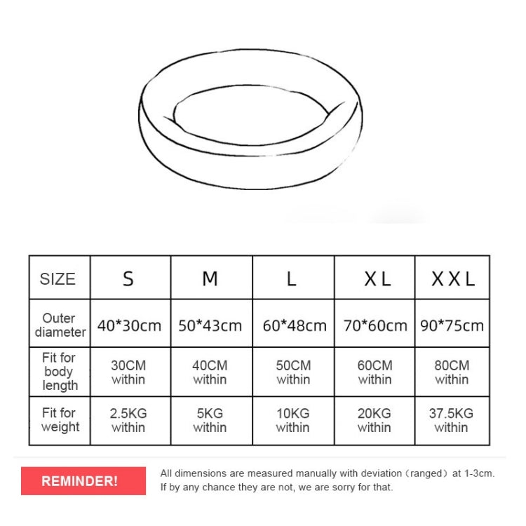 Thickened Autumn and Winter Oval Universal Warm Pet Cat Dog Bed