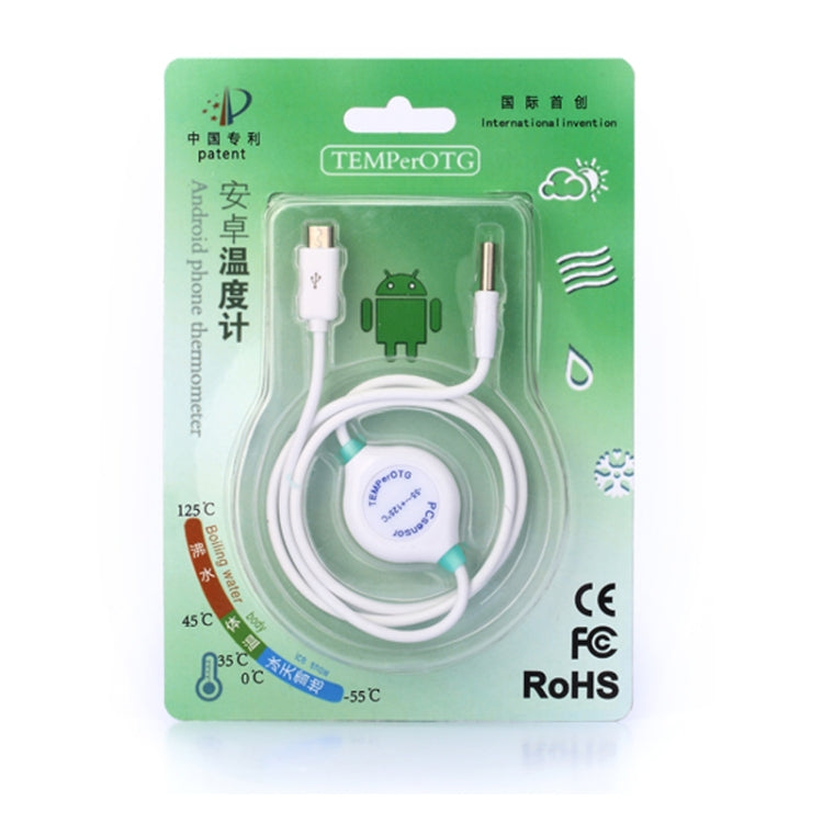 Pcsensor Milk Powder Fish Tank Temperature Detection USB Mobile Phone Probe Thermometer