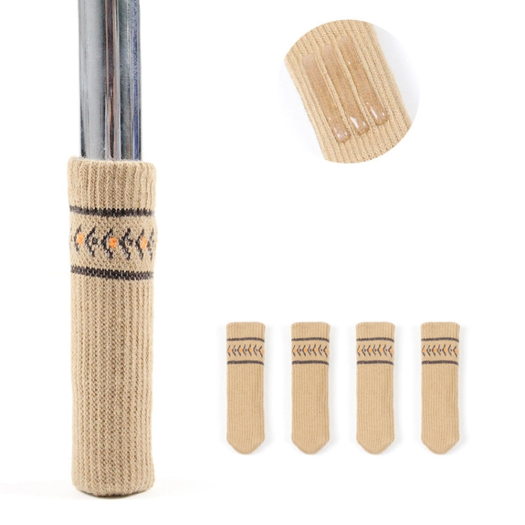 4pcs/pack Chair Legs Knitted Non-Slip Floor Protection Cap Anti-Scratch Socks Cover