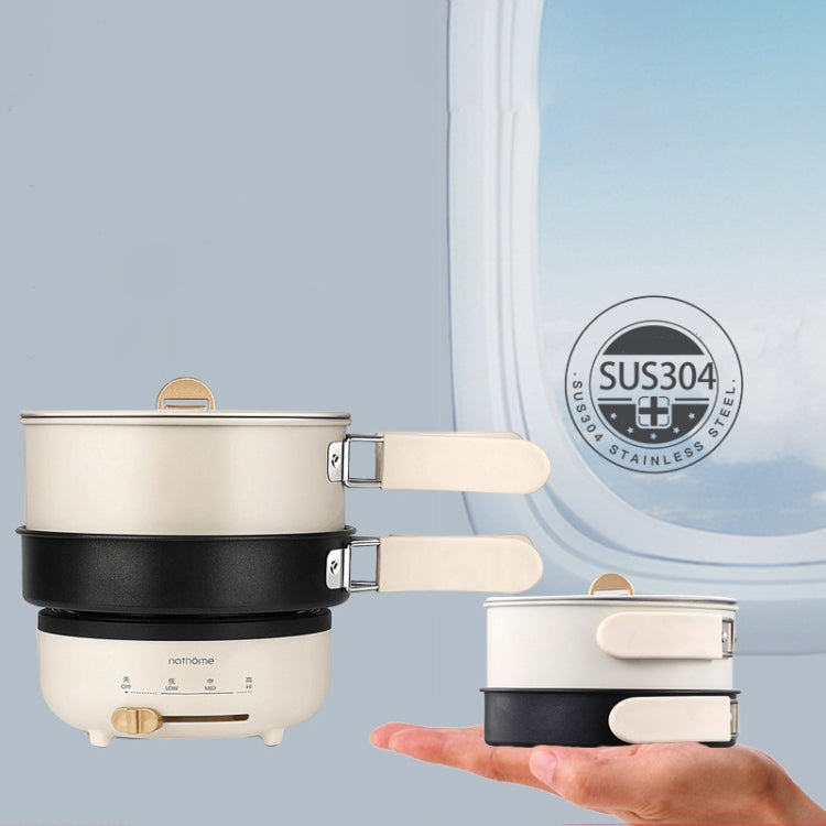 Nathome NDG01 Traveling Multi-purpose Split Folding Frying Pan Household Electric Cooker, Chinese Plug