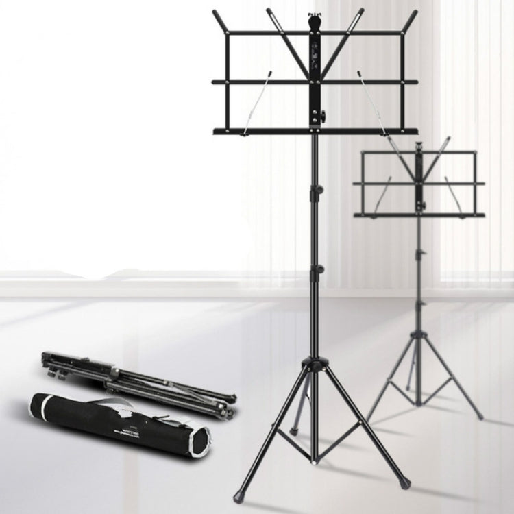 Portable Folding  Lifted and Thickened Piano Stand Guzheng Guitar Home Music Stand