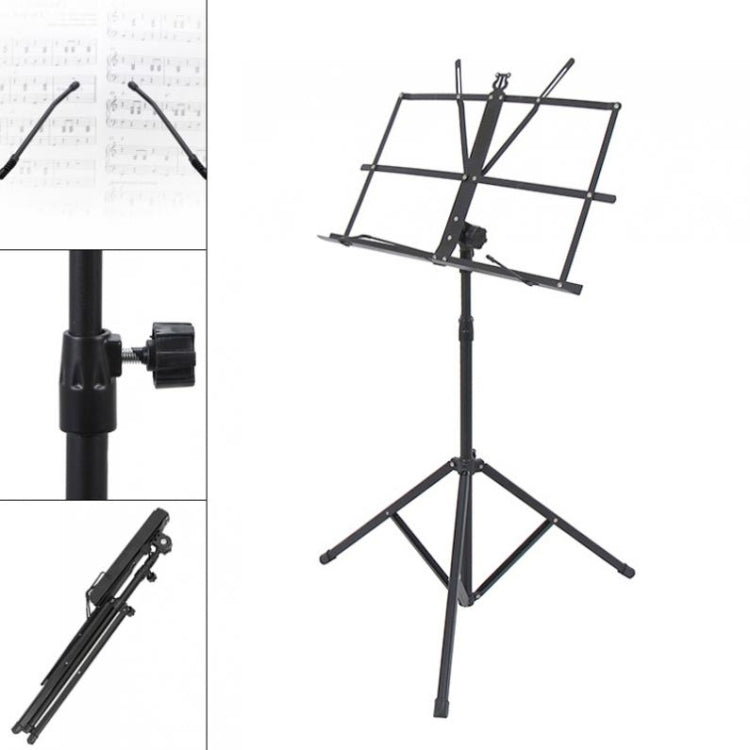 Portable Folding  Lifted and Thickened Piano Stand Guzheng Guitar Home Music Stand