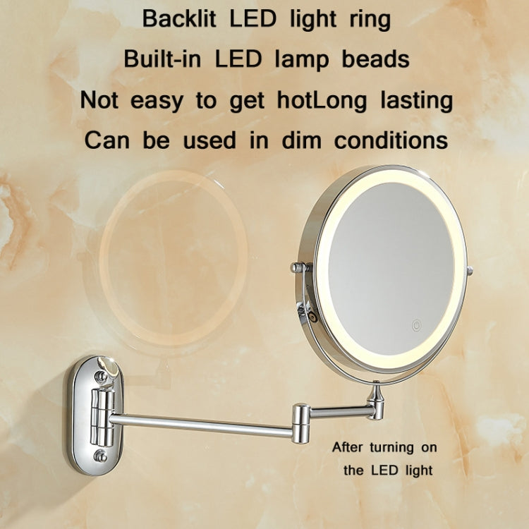 8 Inch Wall-Mounted Double-Sided Makeup Mirror LED Three-Tone Light Bathroom Mirror White Light