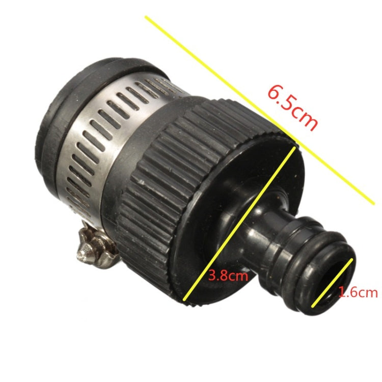 2 PCS Faucet Nipple Universal Joint Car Wash Water Gun Garden Clamp Joint