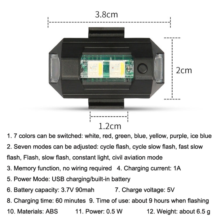 3pcs M1 Vibration Sensing Motorcycle Bicycle Aircraft Explosion Lights Cruise Flashing Anti-rear-end Collision Light