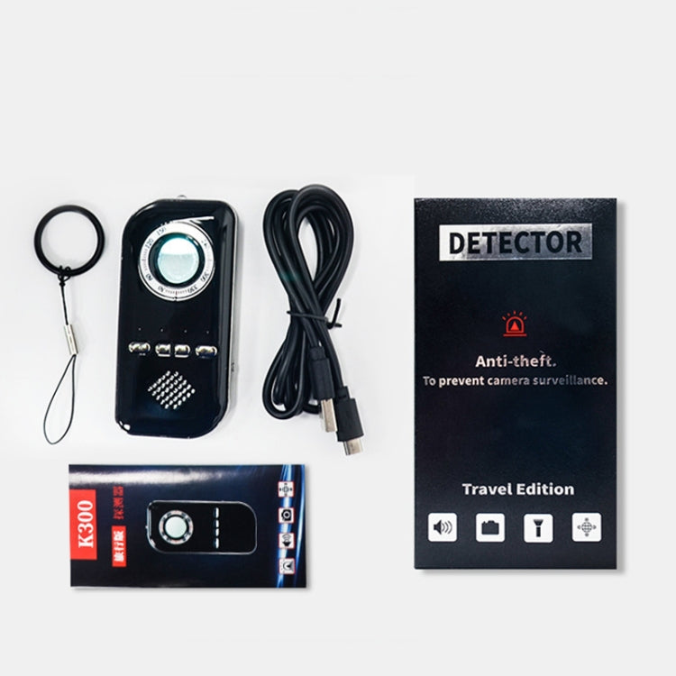 K300 Multifunctional Infrared Detector Hotel Anti-Snooping Camera Detection Travel Compass Anti-lost Device