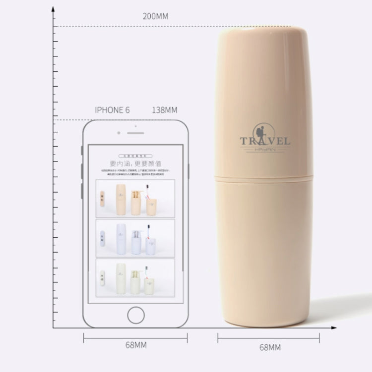 ETRAVEL Travel Toiletry Four-piece Set Travel Toothbrush Case