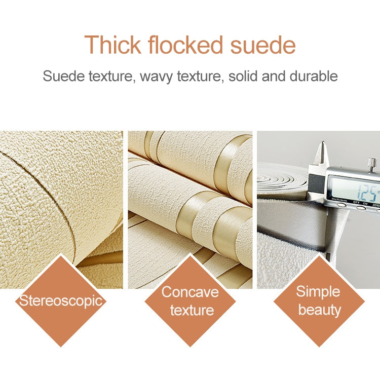 Simple 3D Water Ripple Non-woven Wallpaper Home Decoration Wall Sticker