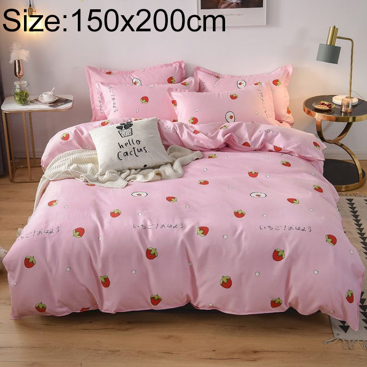 Simple Cotton Grinding Bed Four-Piece Duvet Cover Sheet Pillowcase
