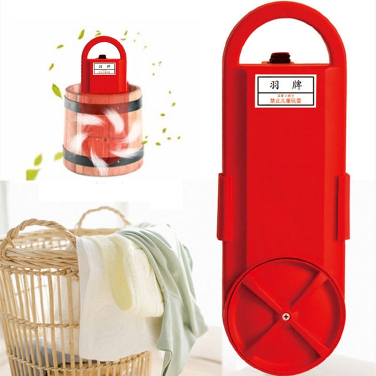 HX-02DS Household Portable Small Portable Washing Machine