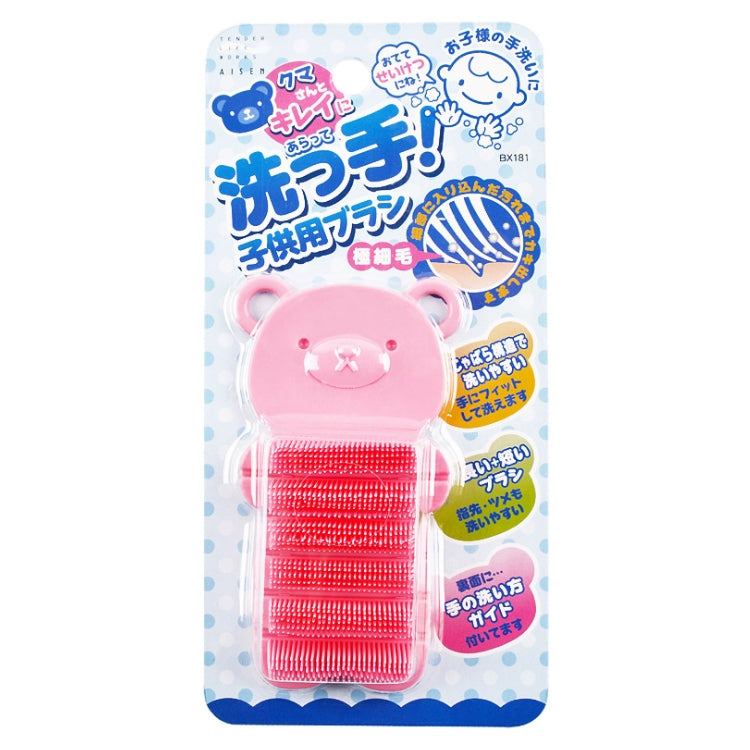 Creative Household Hand Washing Brush Massage Brush Nail Brush Household Cleaning Daily Necessities, Random Color Deilvery