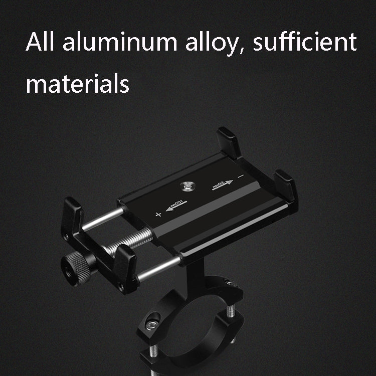 2pcs Aluminum Alloy Bicycle Mobile Phone Holder Motorcycle Mobile Phone Navigation Bracket Electric Motorcycle Hand Rack