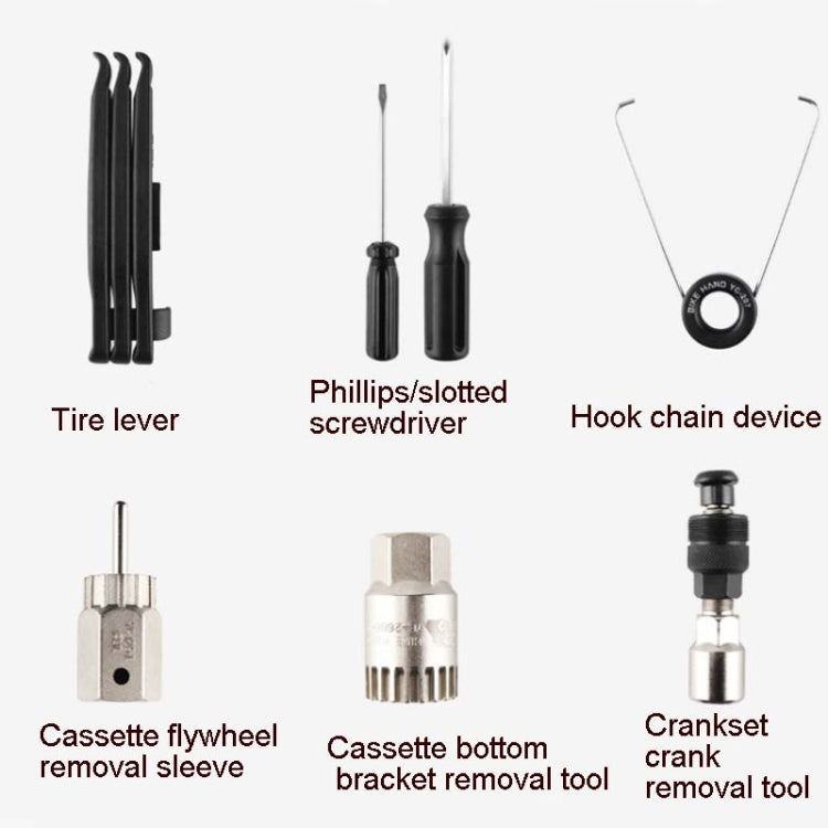 BIKEHAND Bicycle Tool Box Set Renovation Vehicle Tool Kit Riding Equipment Accessories