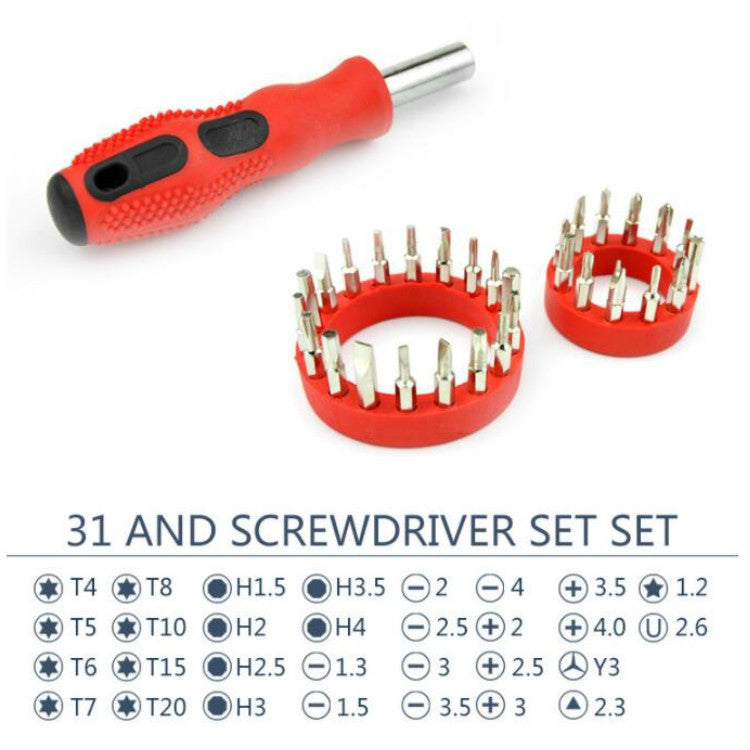 31 In 1 Pagoda Shape Multifunctional Combination Screwdriver Set