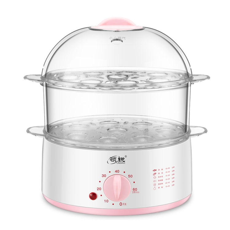 LINGRUI Timer Mini Multi-Function Egg Cooker Automatic Power Off Home Breakfast Machine, CN Plug