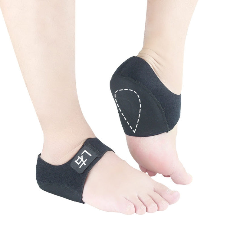 Heel Fatigue Shock Absorption And Warmth Gel Protective Cover