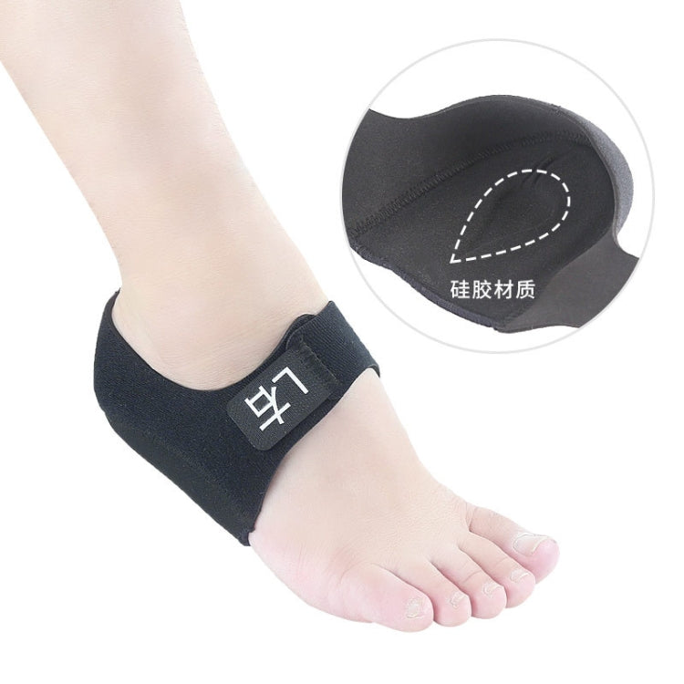 Heel Fatigue Shock Absorption And Warmth Gel Protective Cover