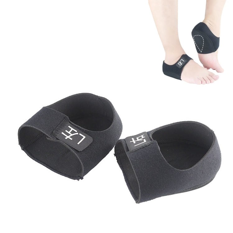 Heel Fatigue Shock Absorption And Warmth Gel Protective Cover