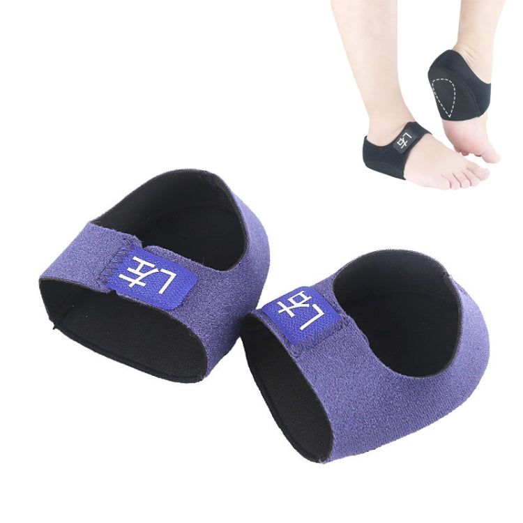 Heel Fatigue Shock Absorption And Warmth Gel Protective Cover