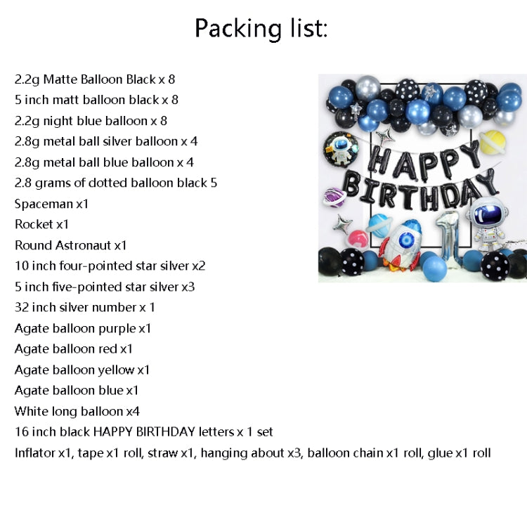 Astronaut Theme Birthday Balloon Decoration Set Starry Sky Rocket Aluminum Film Balloon Children Party Decoration