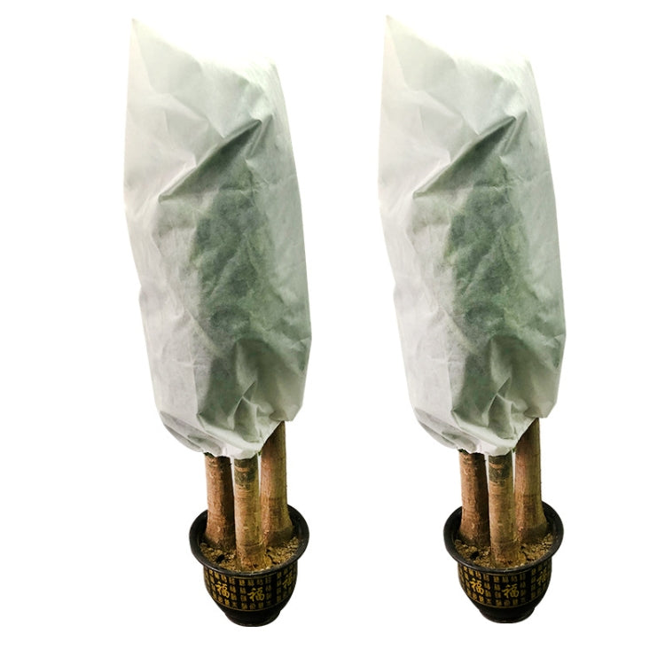 2 PCS Plant Freeze-Proof Cover  Autumn And Winter Cold-Proof Tree Cover Non-Woven Plant Antifreeze Bag