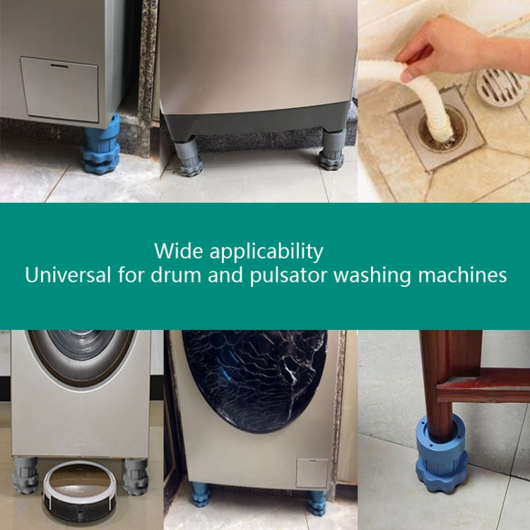 4 PCS / Set Furniture Home Appliance Washing Machine Rubber Foot Mat Moisture-Proof Shock Absorption Heightened Foot Mat Base