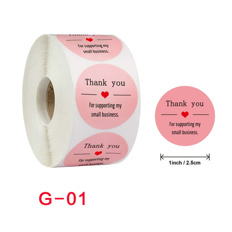 Thank You Sticker Label, Size: 2.5cm / 1 inch