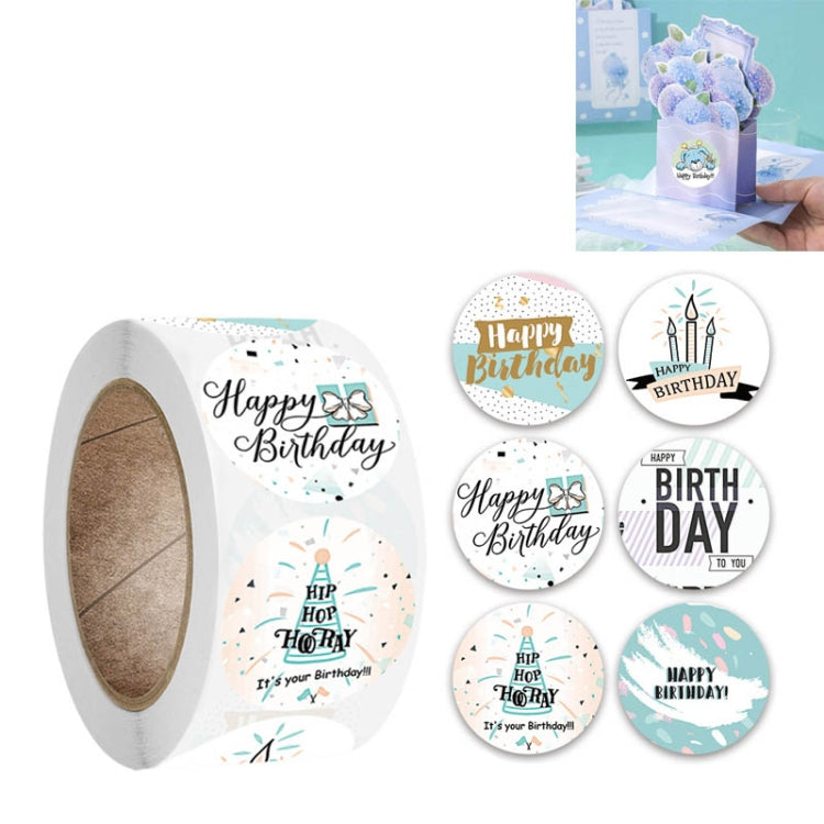 Birthday Party Sticker Gift Decoration Label, Size: 2.5cm / 1inch