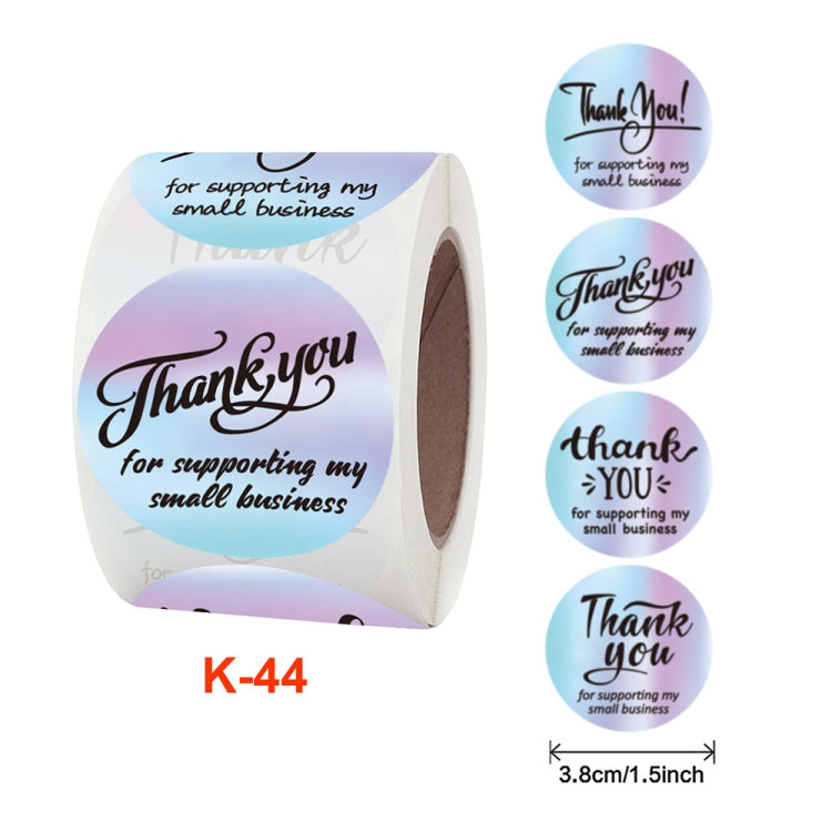 Roll Rainbow Laser Thank You Commercial Decorative Sticker Label Envelope Sealing Sticker, Size: 3.8 cm / 1.5 inch