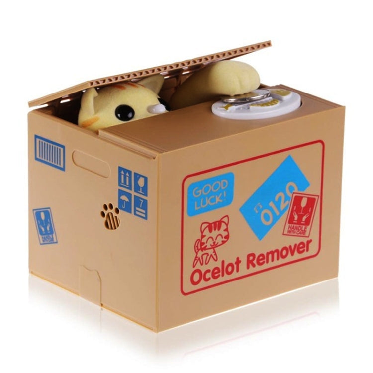 Fashion Super Cute Animal Steal Money Piggy Bank Creative Piggy Bank