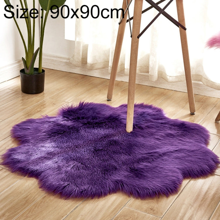 Home Furnishing Imitation Wool Carpet Bedroom Living Room Floor Mat Bay Window Cushion Office Chair Cushion Sofa Cushion
