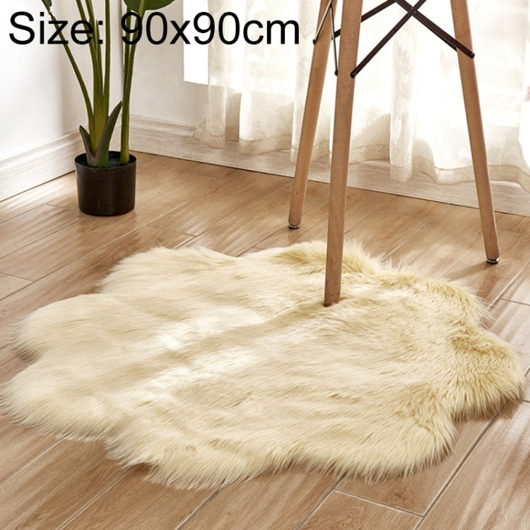 Home Furnishing Imitation Wool Carpet Bedroom Living Room Floor Mat Bay Window Cushion Office Chair Cushion Sofa Cushion