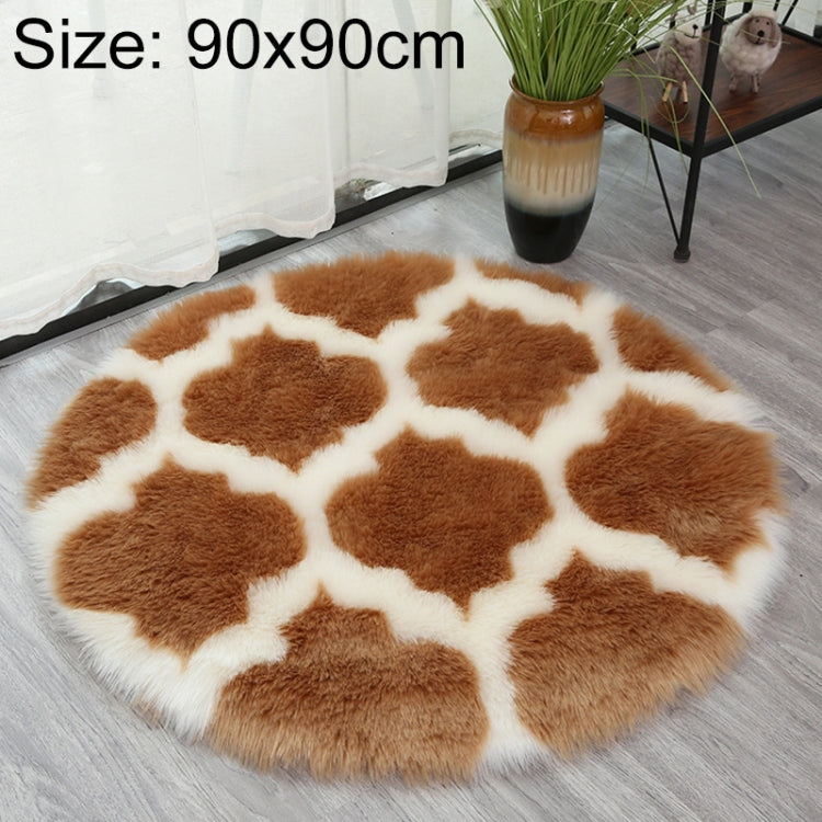 Imitation Fur Household Living Room Plush Carpet Yoga Floor Mat Decoration