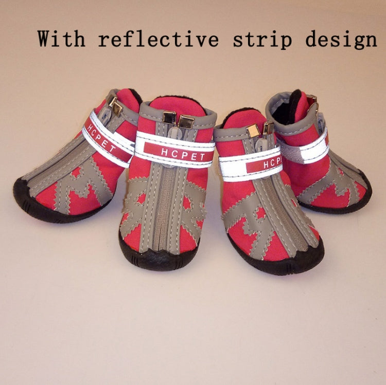 HCPET A1703 Pet Non-Slip Wear-Resistant Shoes Puppy Feet Cover